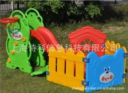 上海诗科信息科技 游艺设施与游艺用品全线产品概览