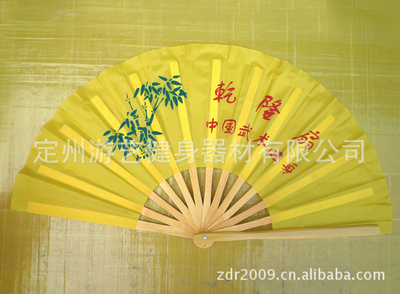 【竹骨太极扇 互联网知名品牌获奖企业 出口产品 武术健身 功夫扇】价格,厂家,图片,拳击用品,定州游艺健身器材-