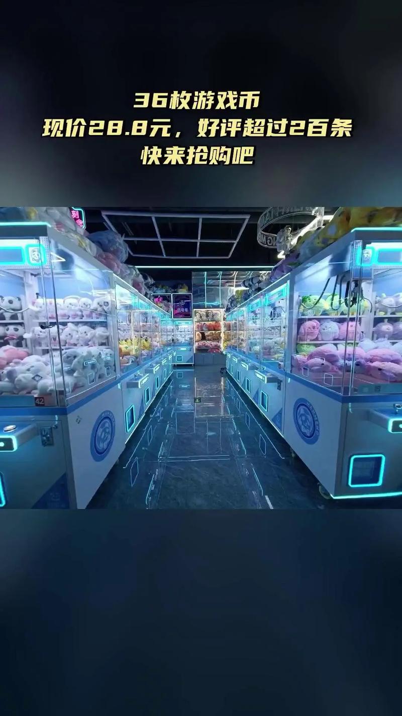 42 全部评论 大家都在搜: 封开县江口街道漫萌游艺用品店